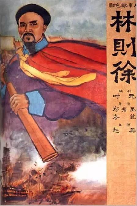 做个假日本西九州大学文凭毕业证
